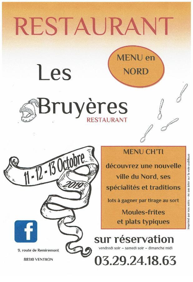 Hotel Les Bruyeres ว็องทรง ภายนอก รูปภาพ