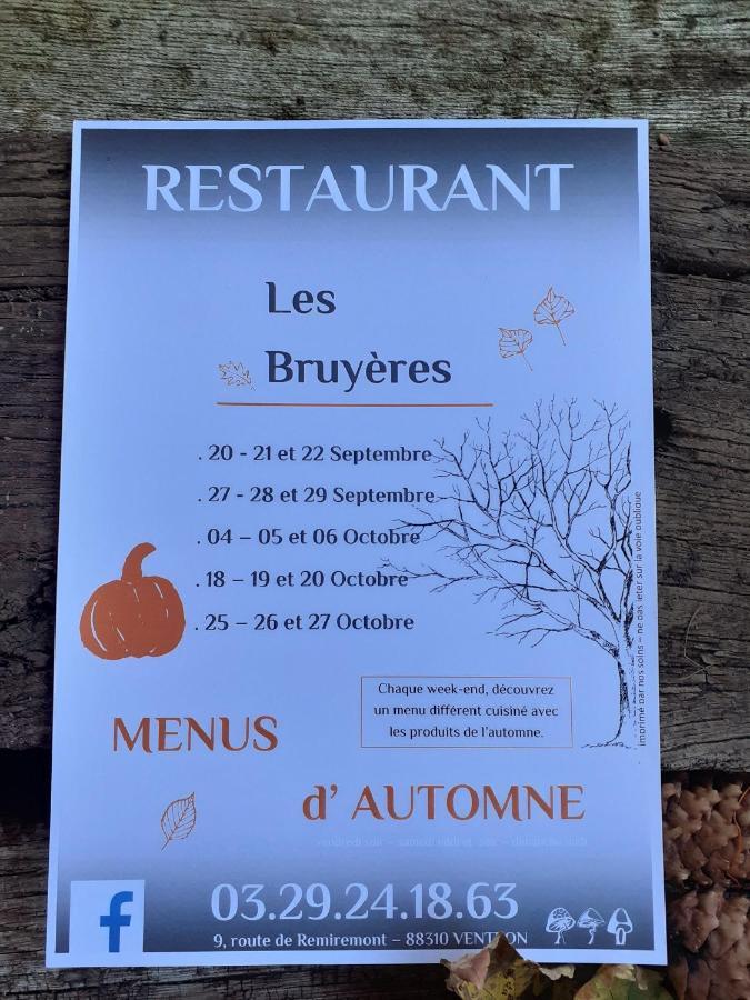 Hotel Les Bruyeres ว็องทรง ภายนอก รูปภาพ